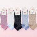 Premium Women’s Lace Ankle Socks (Pack of 5)