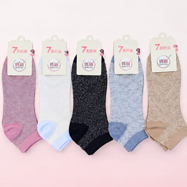 Premium Women’s Lace Ankle Socks (Pack of 5)