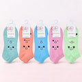 Cute Cotton Ankle Socks (Pack of 5)