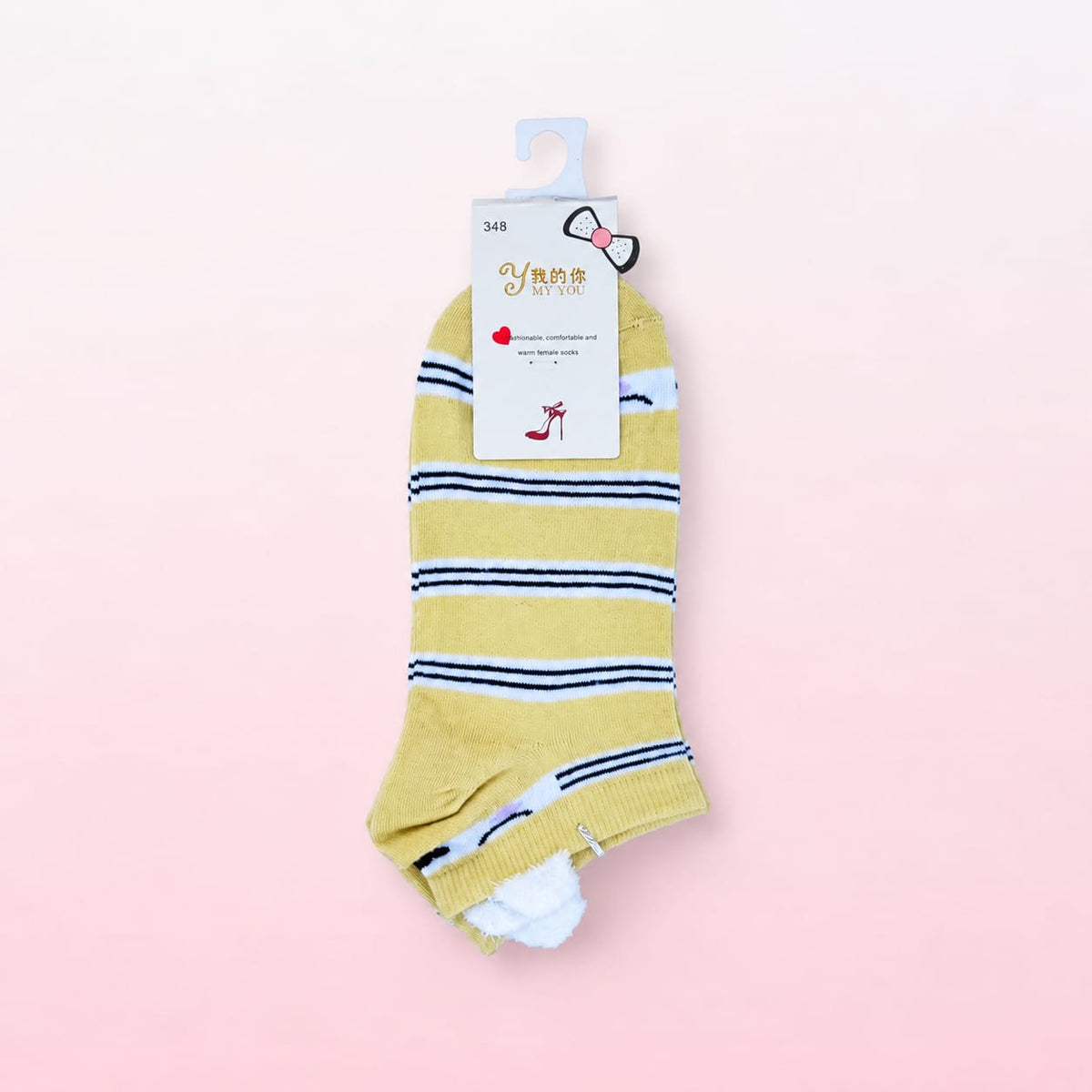 Women’s Striped Cotton Socks (Pack of 5)