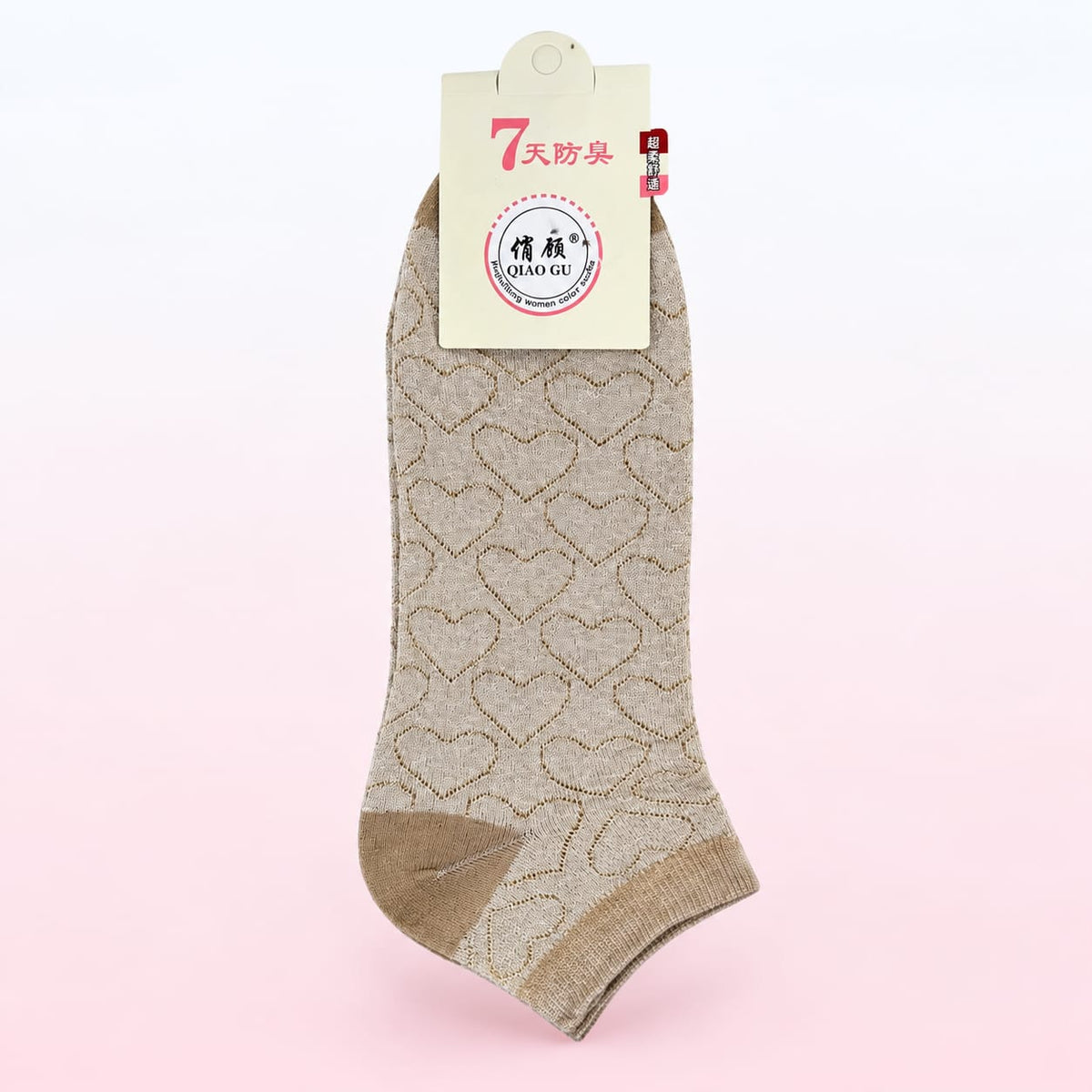 Premium Women’s Lace Ankle Socks (Pack of 5)
