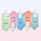 Cute Cotton Ankle Socks (Pack of 5)