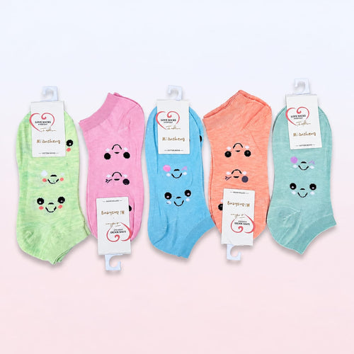 Cute Cotton Ankle Socks (Pack of 5)