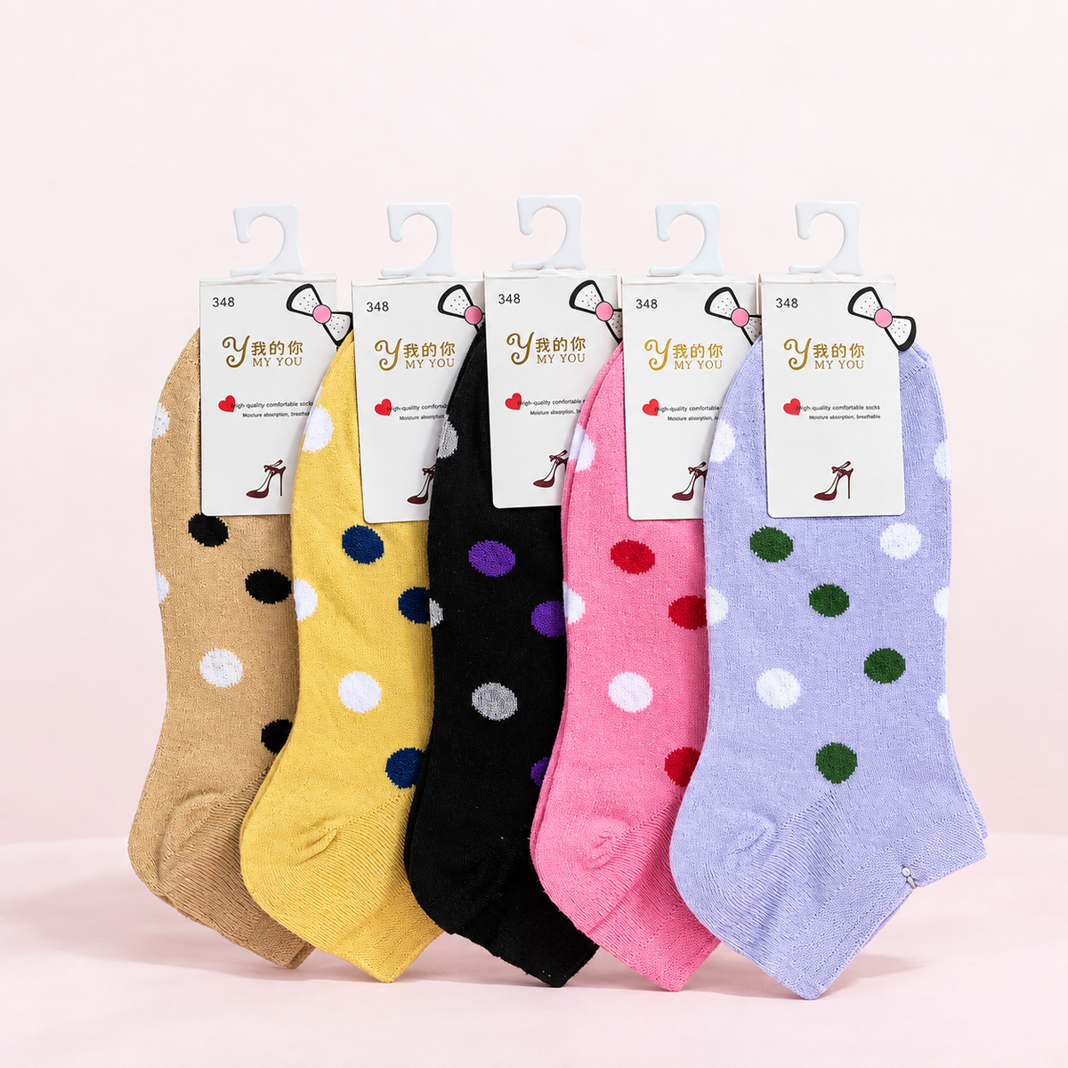 Women’s Premium Polka Dot Comfort Socks (Pack of 5)