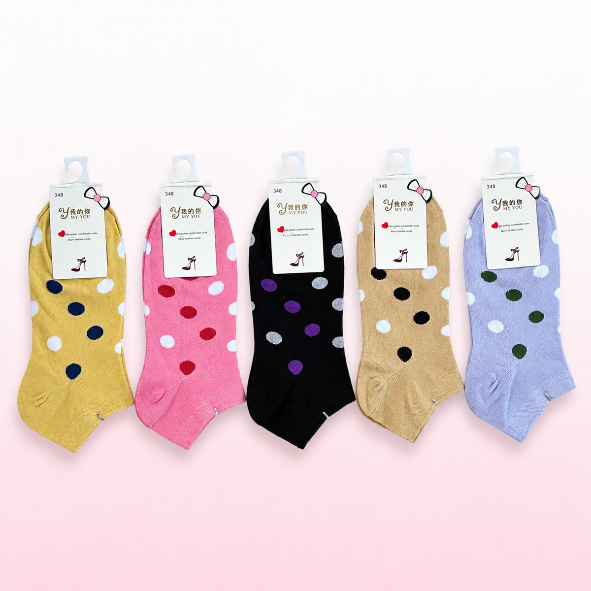Women’s Premium Polka Dot Comfort Socks (Pack of 5)